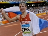 Валерий Борчин - Пекин-2008